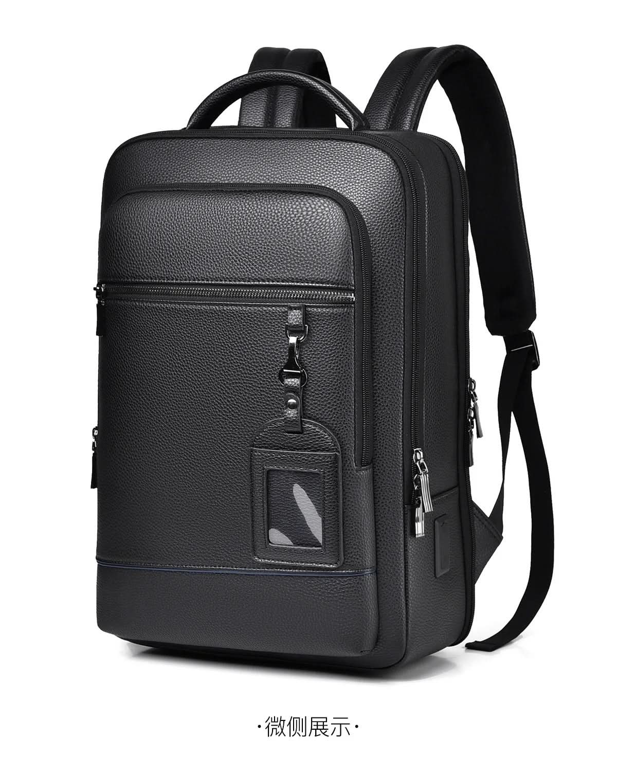 Arbeitsrucksack mit USB-Anschluss